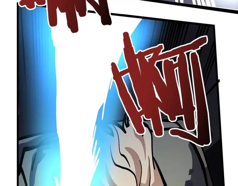 第20话 变数149