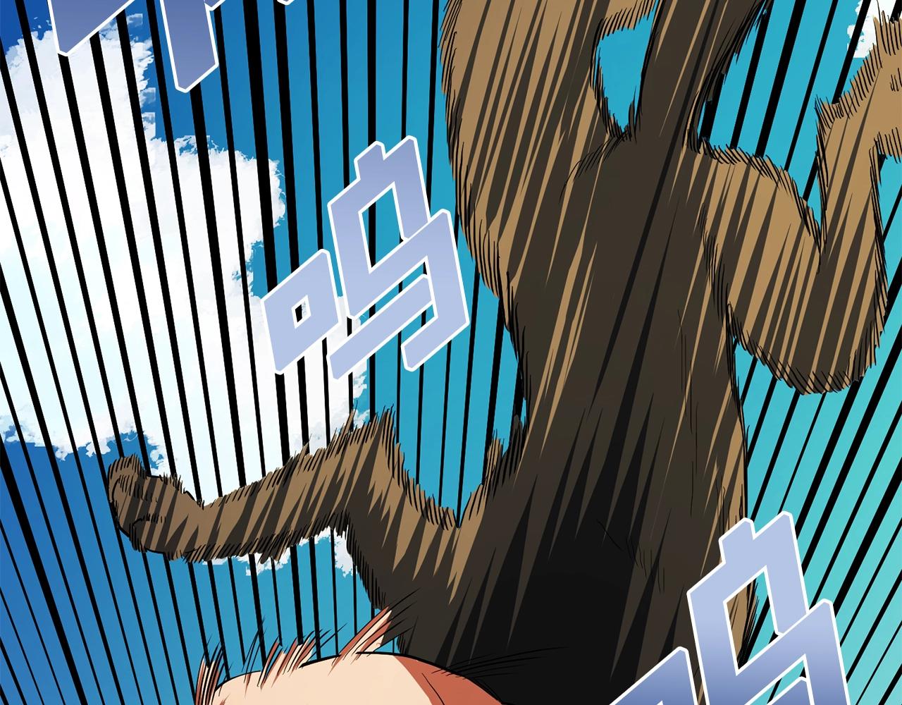 第52话 正义的猛男12