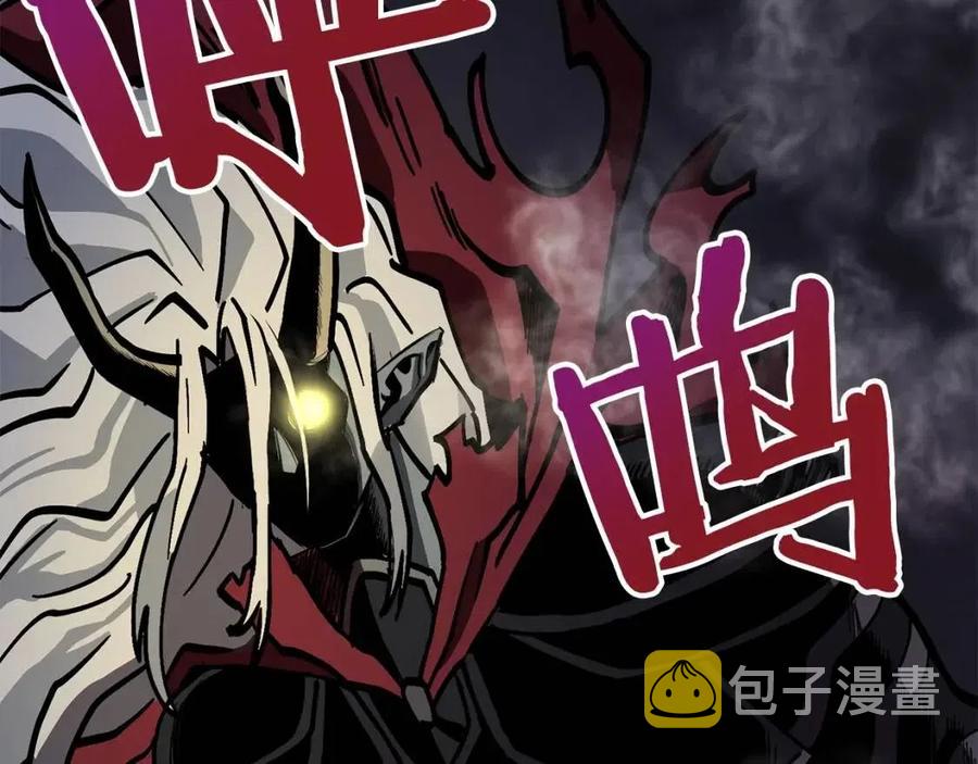 第20话 变数163