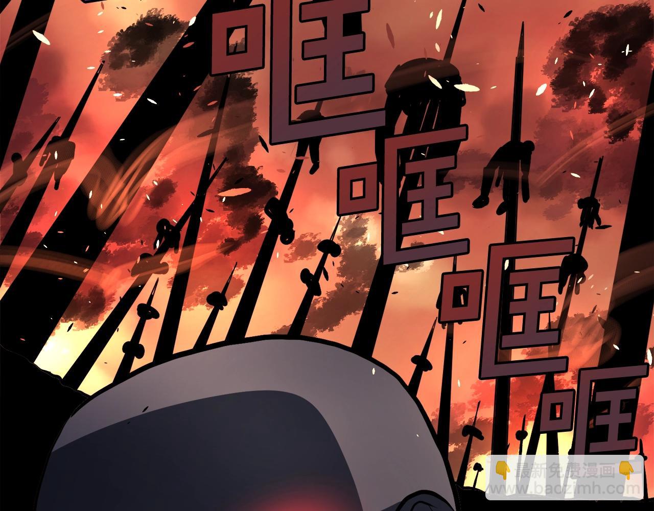 第43话 任务完成！71