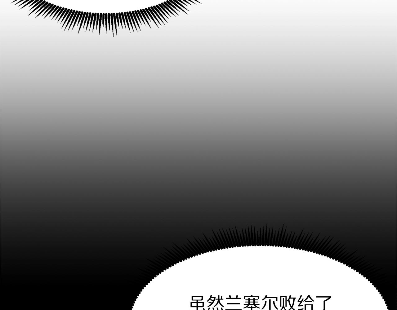 第41话 同归于尽53