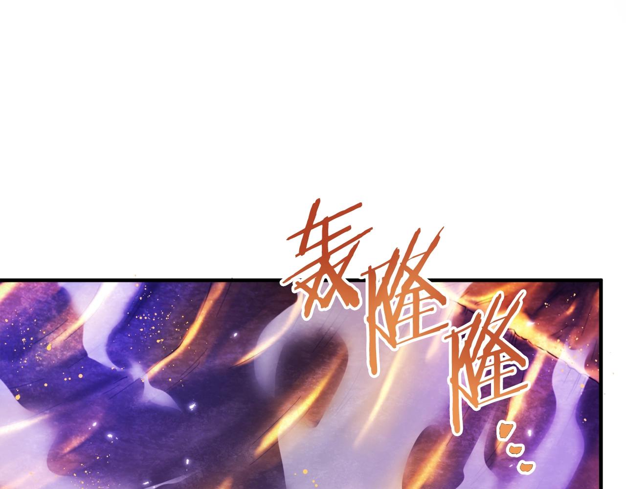 第88话 突袭boss29