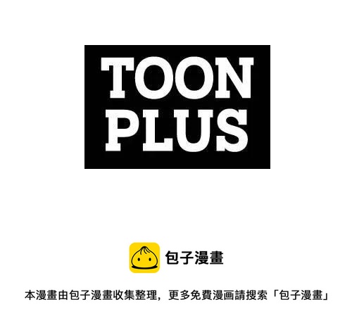 第23话 幻象225
