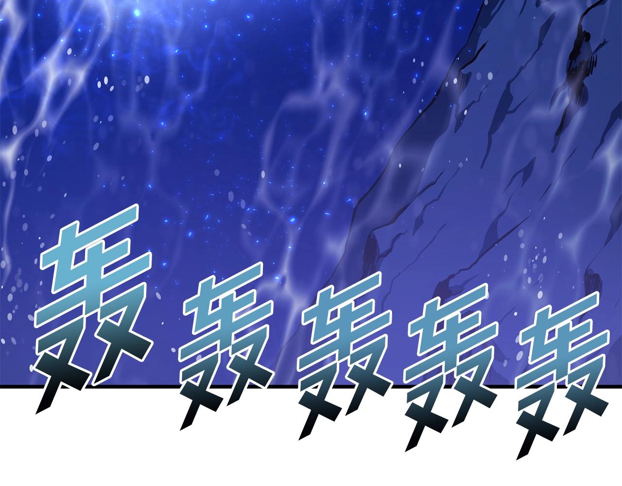 第53话 白鲸迷宫5