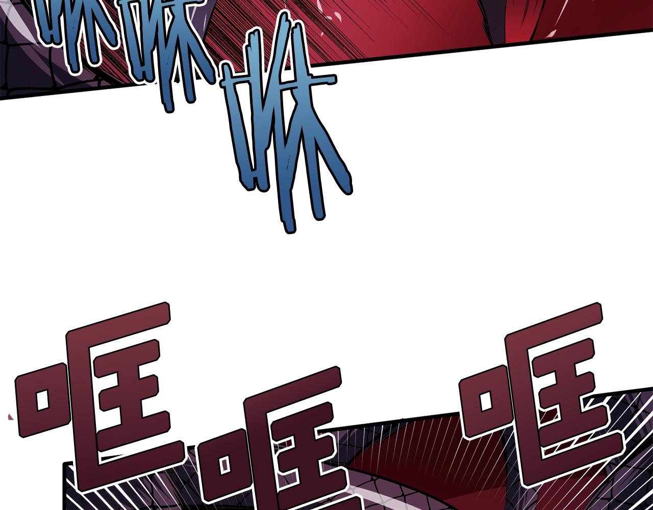 第57话 蚕食的黑暗55