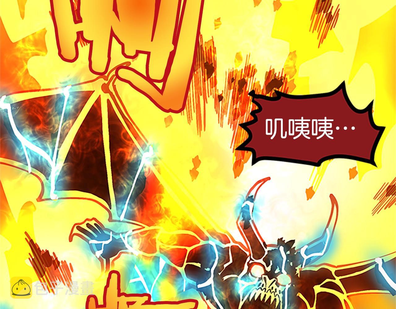 第18话 诅咒恶魔41