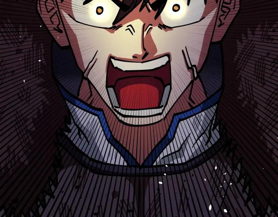 第23话 幻象57