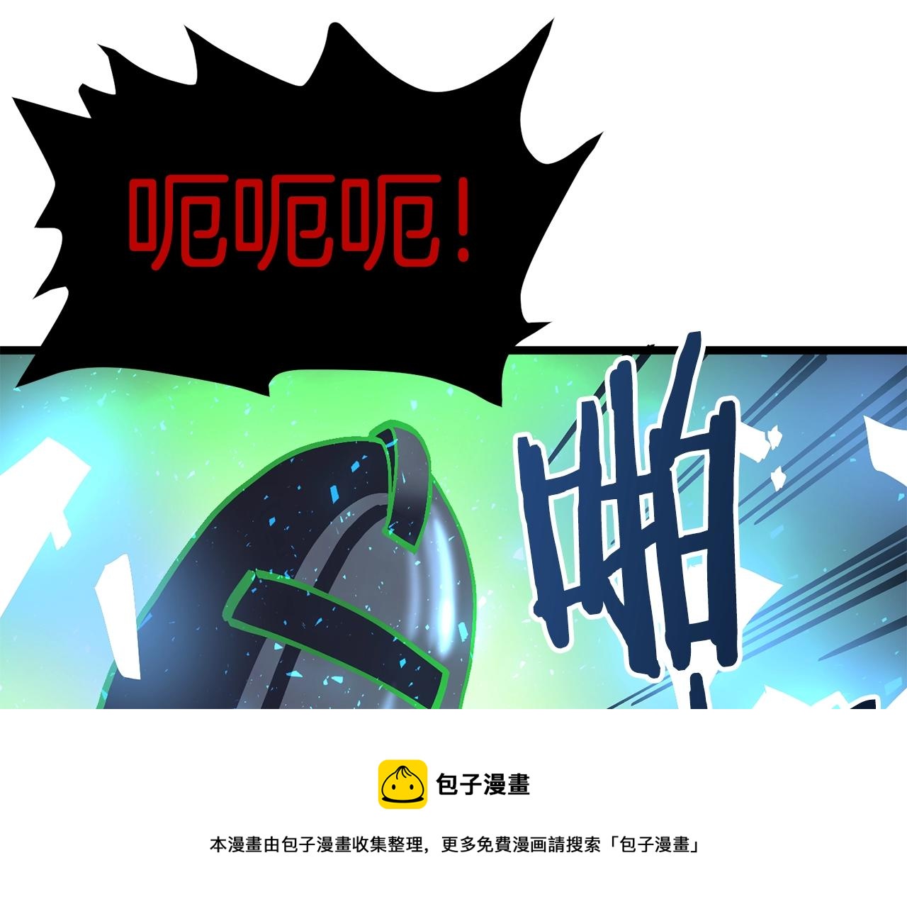 第19话 幻梦术士168