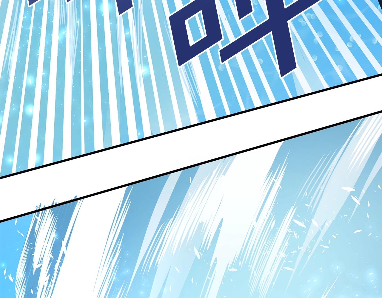 第59话 打破枷锁170
