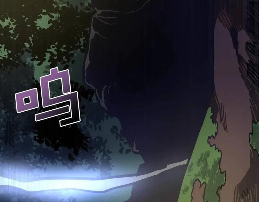 第26话 黑暗行者166