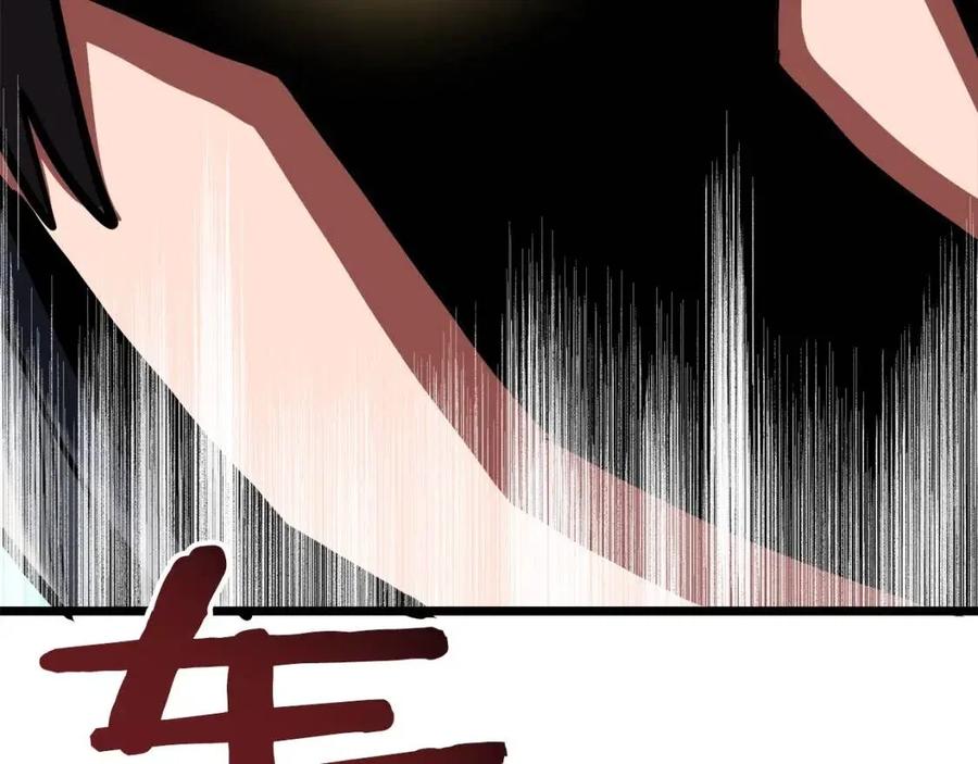 第33话 反复折磨169