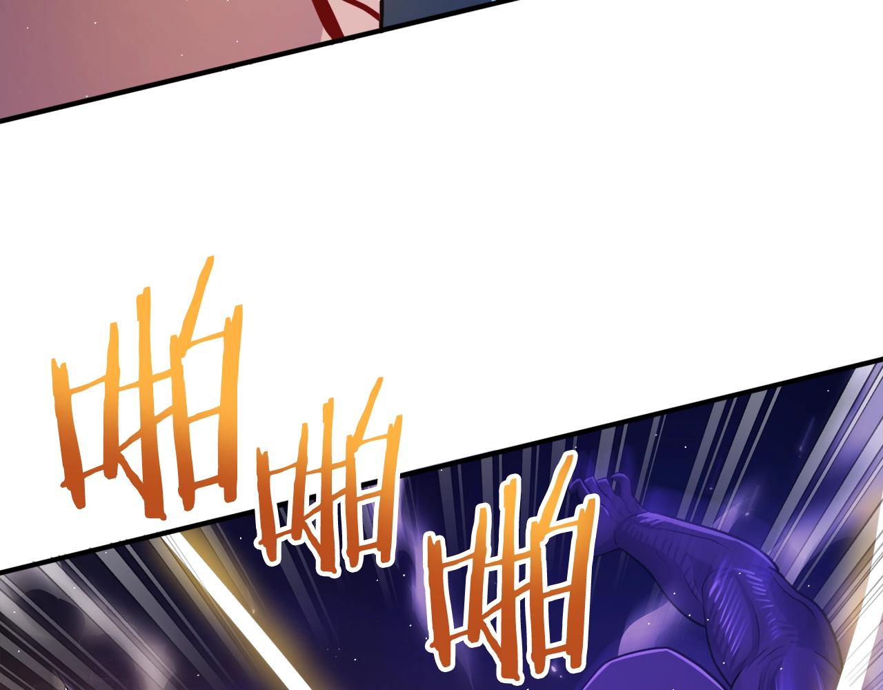 第87话 雷神之枪58