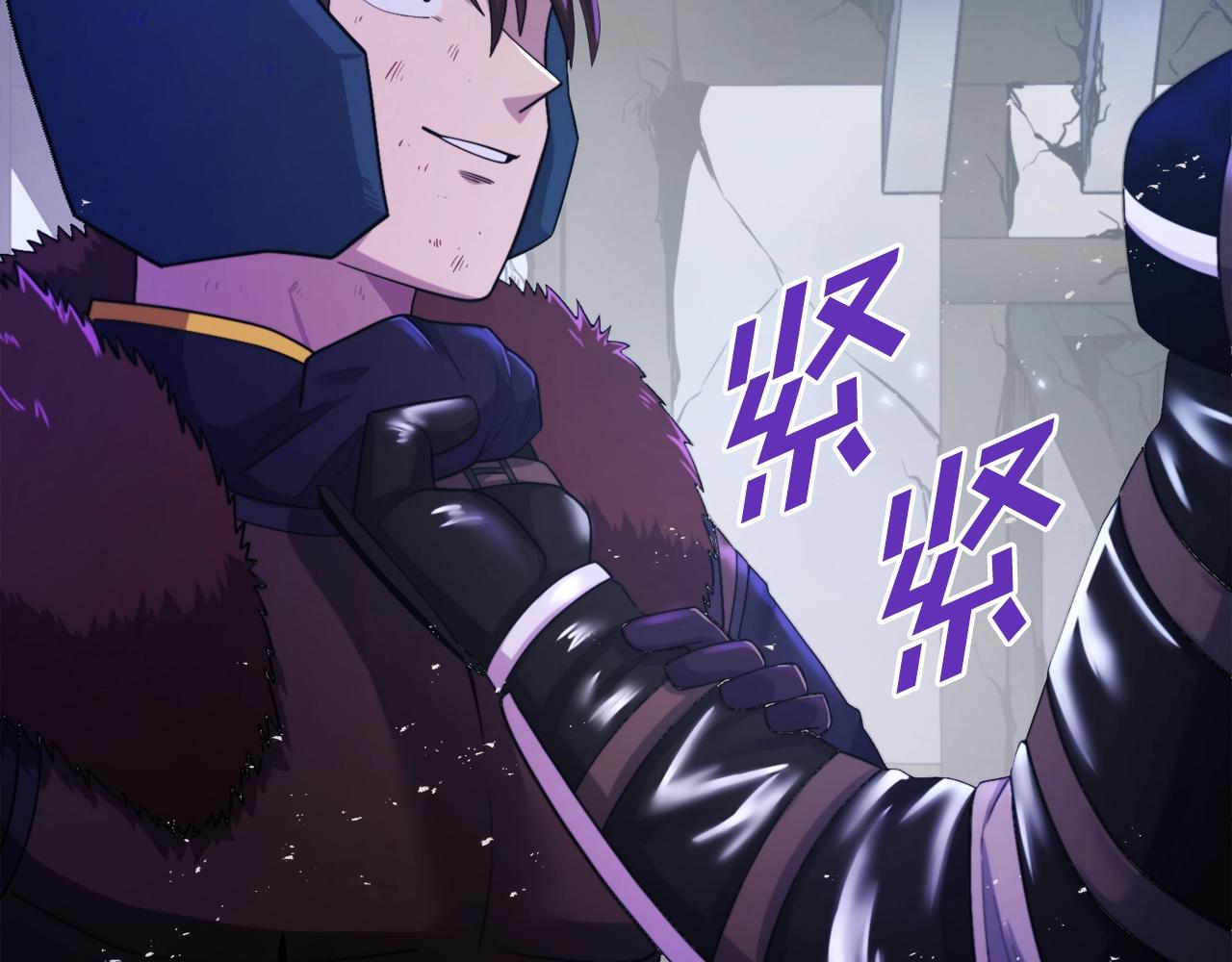 第81话 圣刺客11