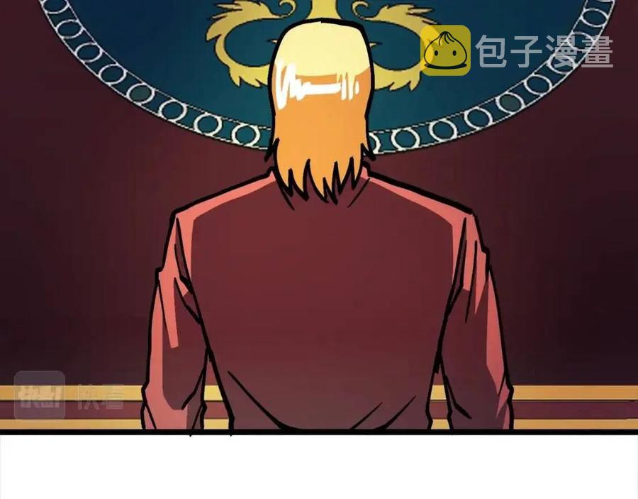 第24话 英雄105