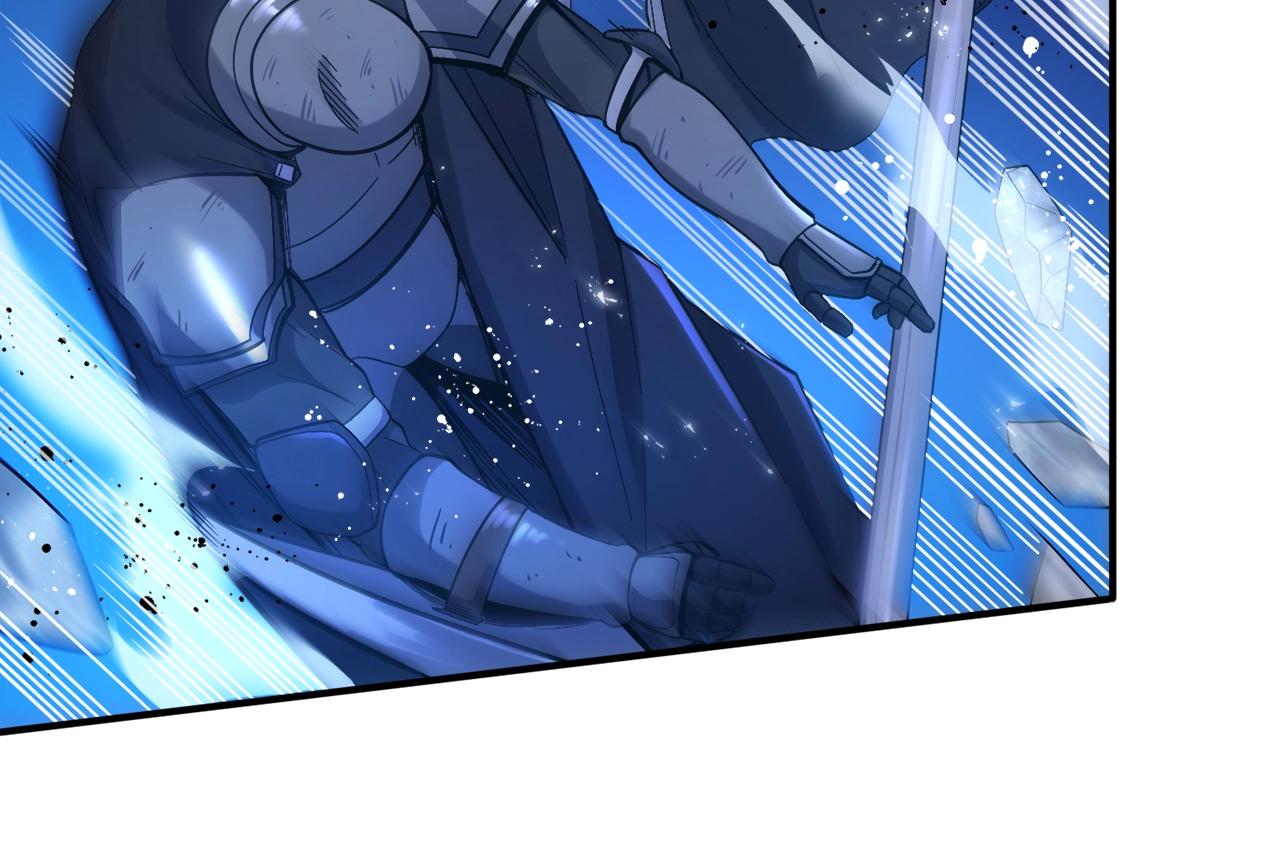 第76话护卫队133