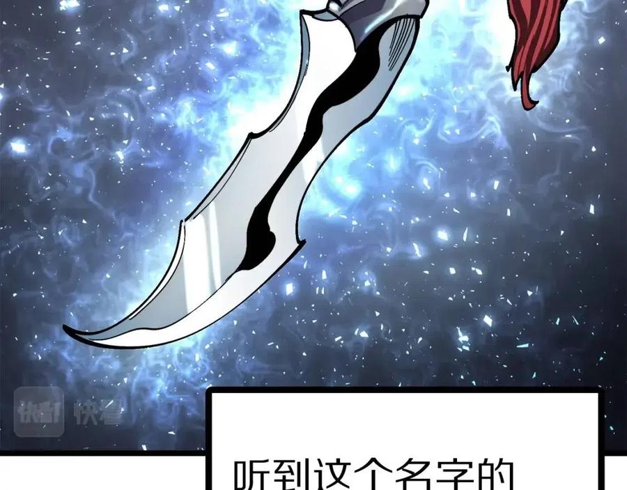 第25话 魔灵召唤19