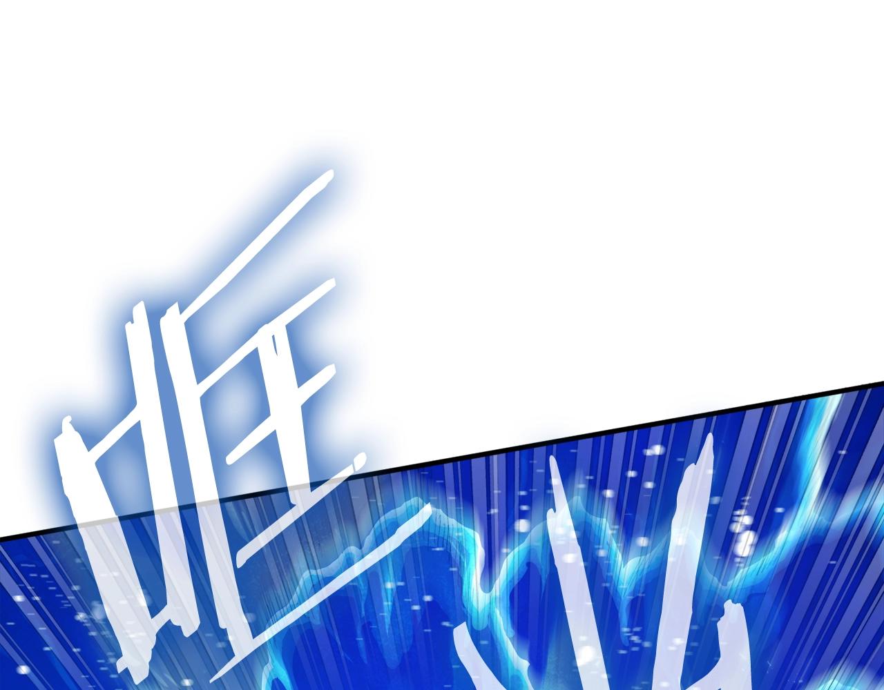 第96话 地狱之火160