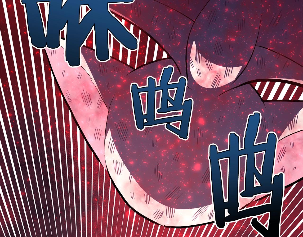 第54话 合体134