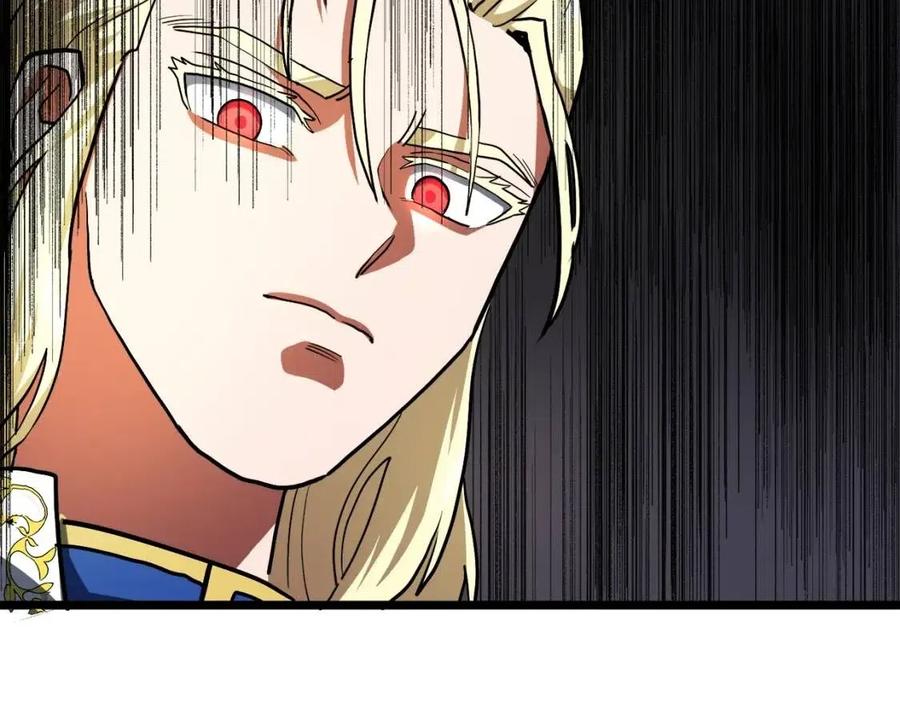 第35话 挫败134