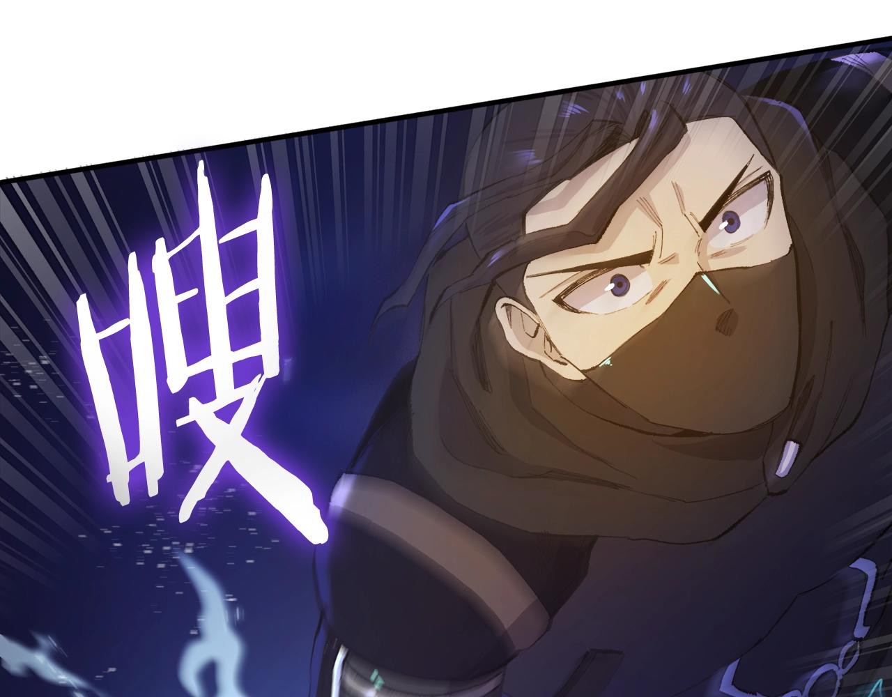 第94话 大战122