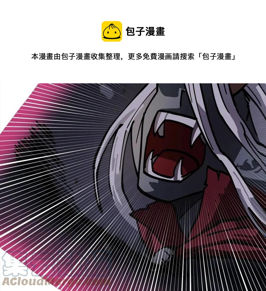 第21话 求道者8