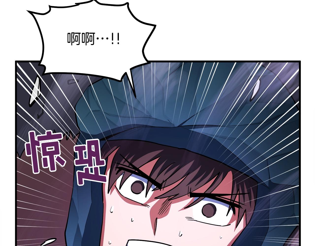 第40话 蛇王133