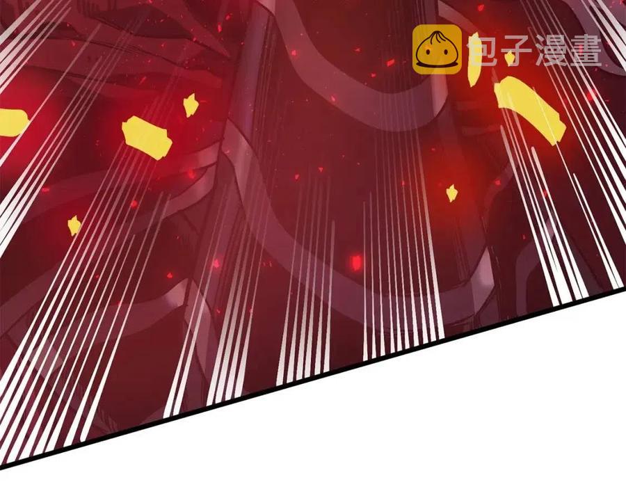 第20话 变数87