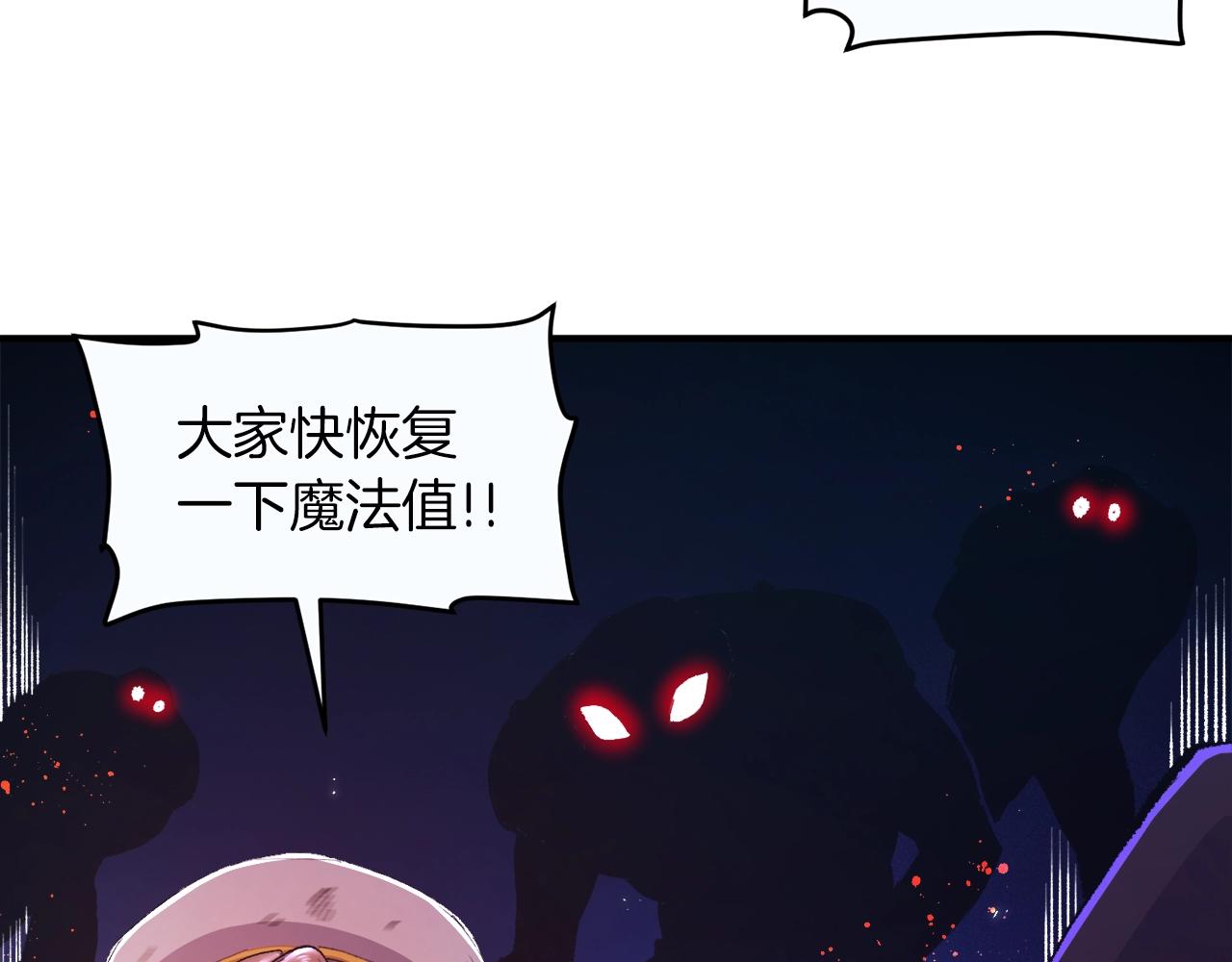 第94话 大战158