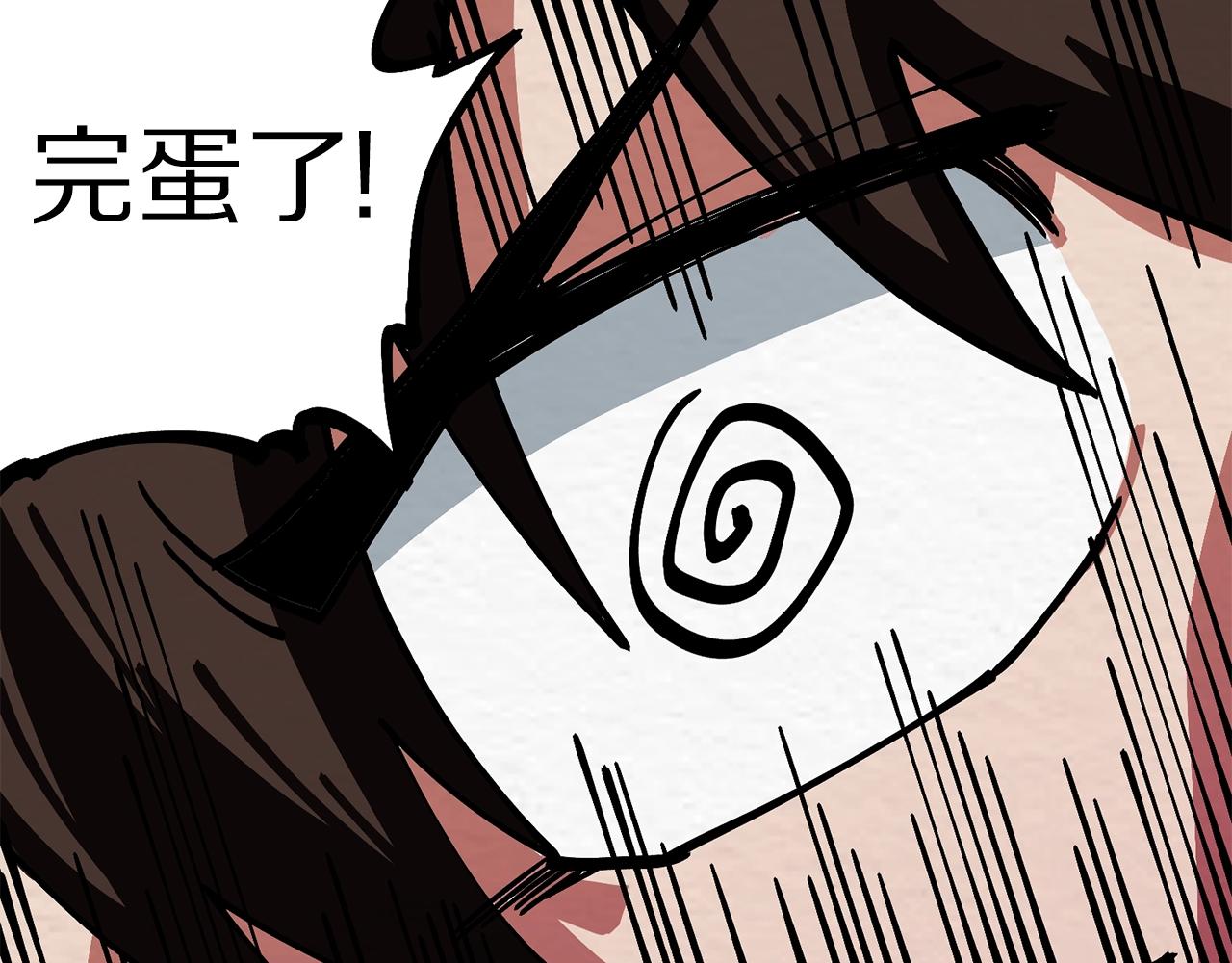 第6话 新技能157