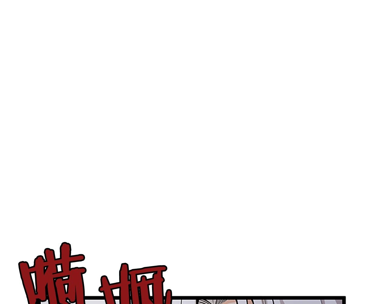第18话 诅咒恶魔83