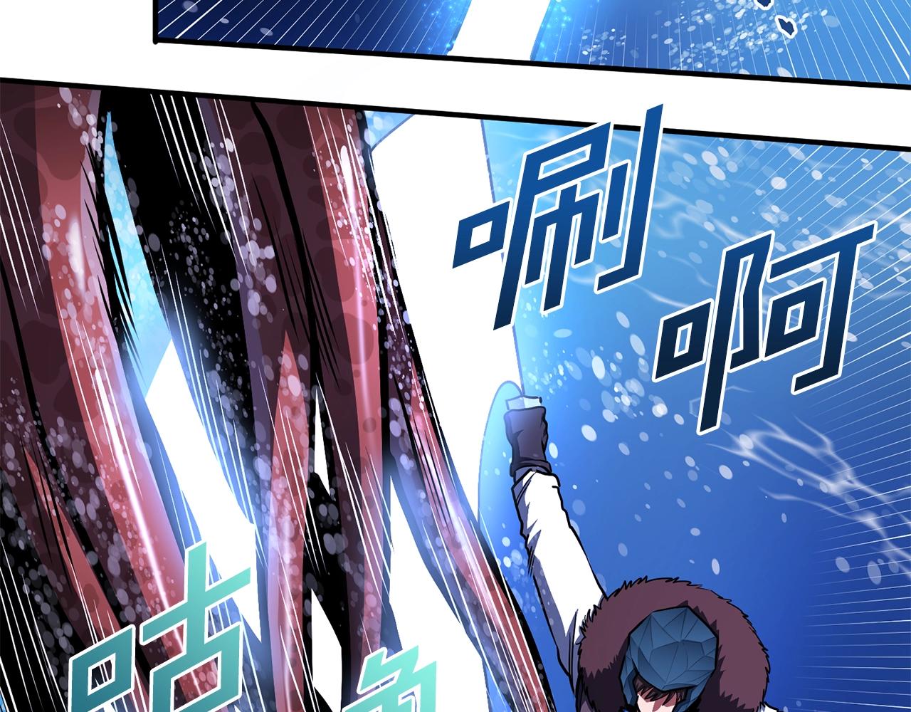 第47话 目的地18