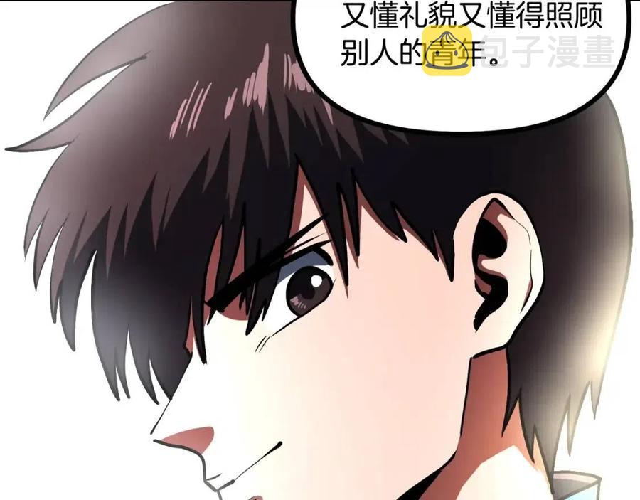 第34话 奇迹看护25