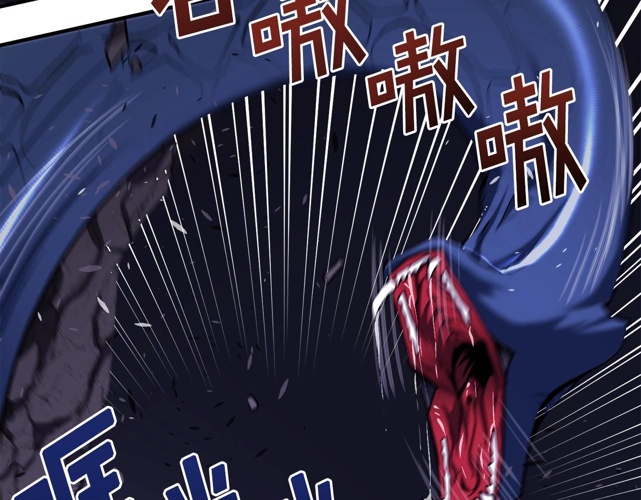 第41话 同归于尽67