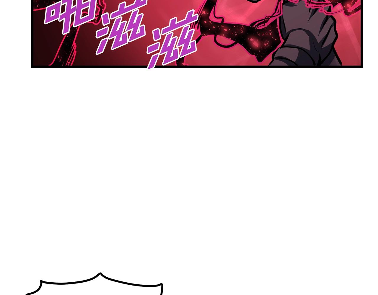 第54话 新被动129