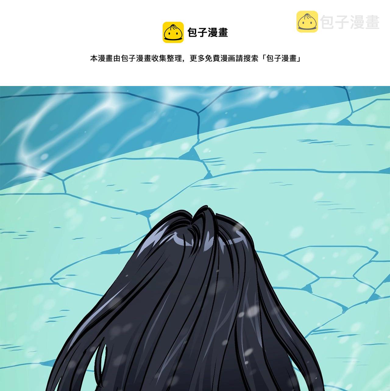 第50话 叛徒40
