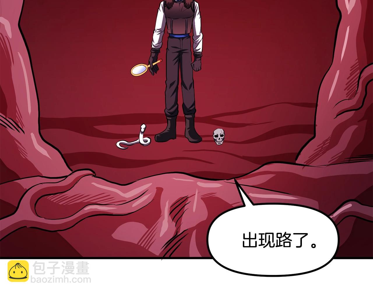 第56话 贵族189