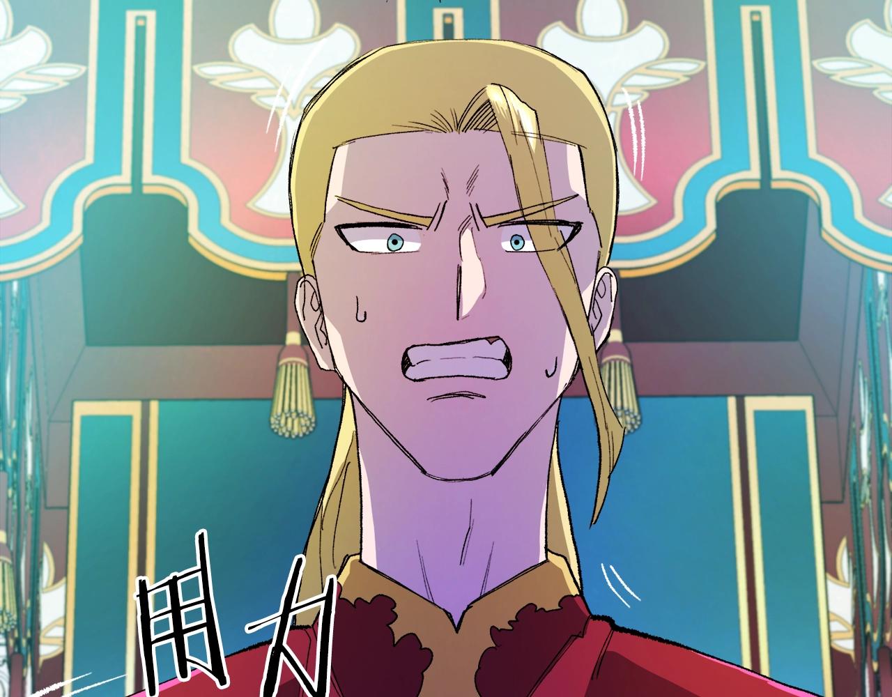 第93话 黑暗苏醒43