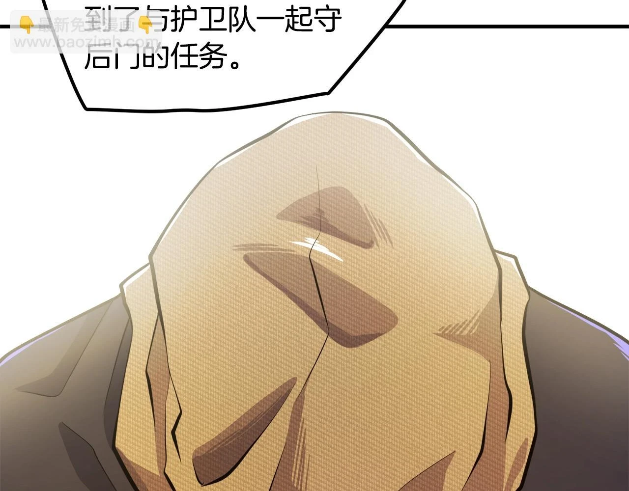 第102话 怎么回事啊107
