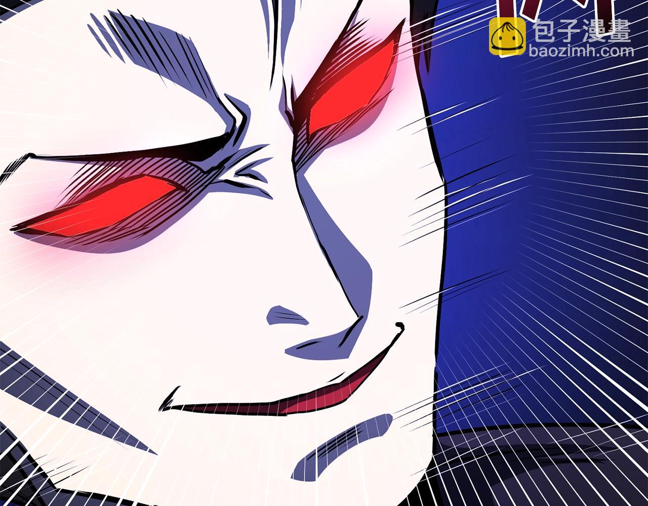 第49话 仇敌见面21