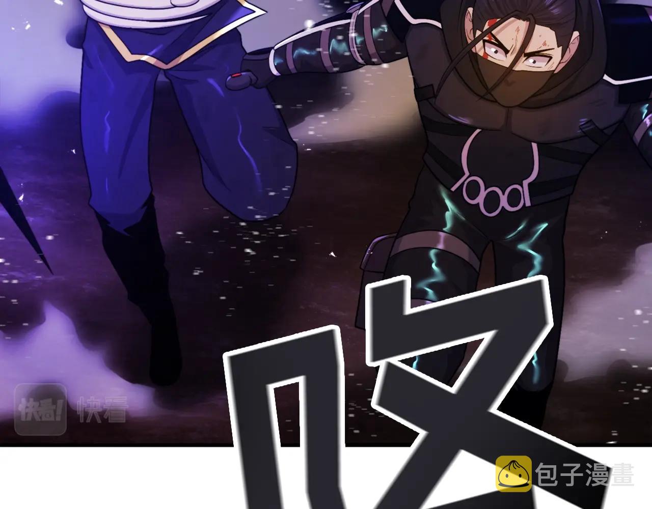第89话 愤怒的怪物113
