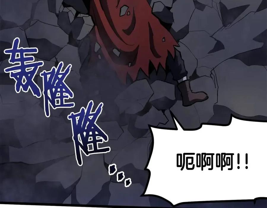 第30话 短暂的合作73