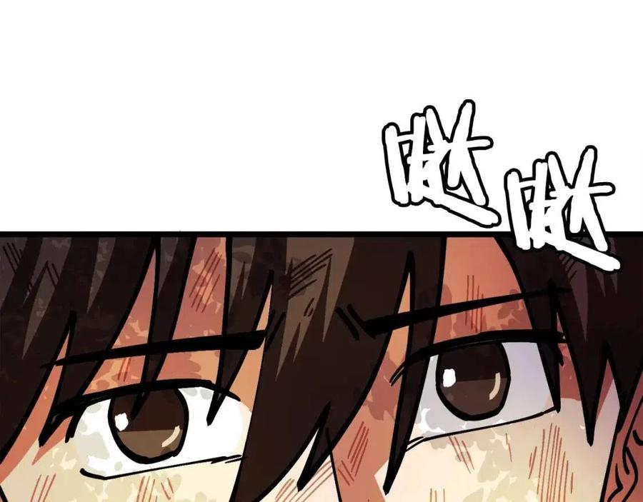 第24话 英雄23
