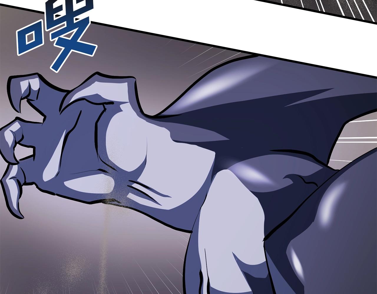 第46话 鲨鱼人33