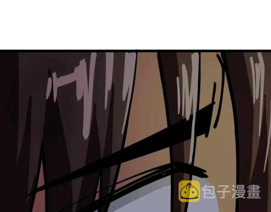 第23话 幻象217