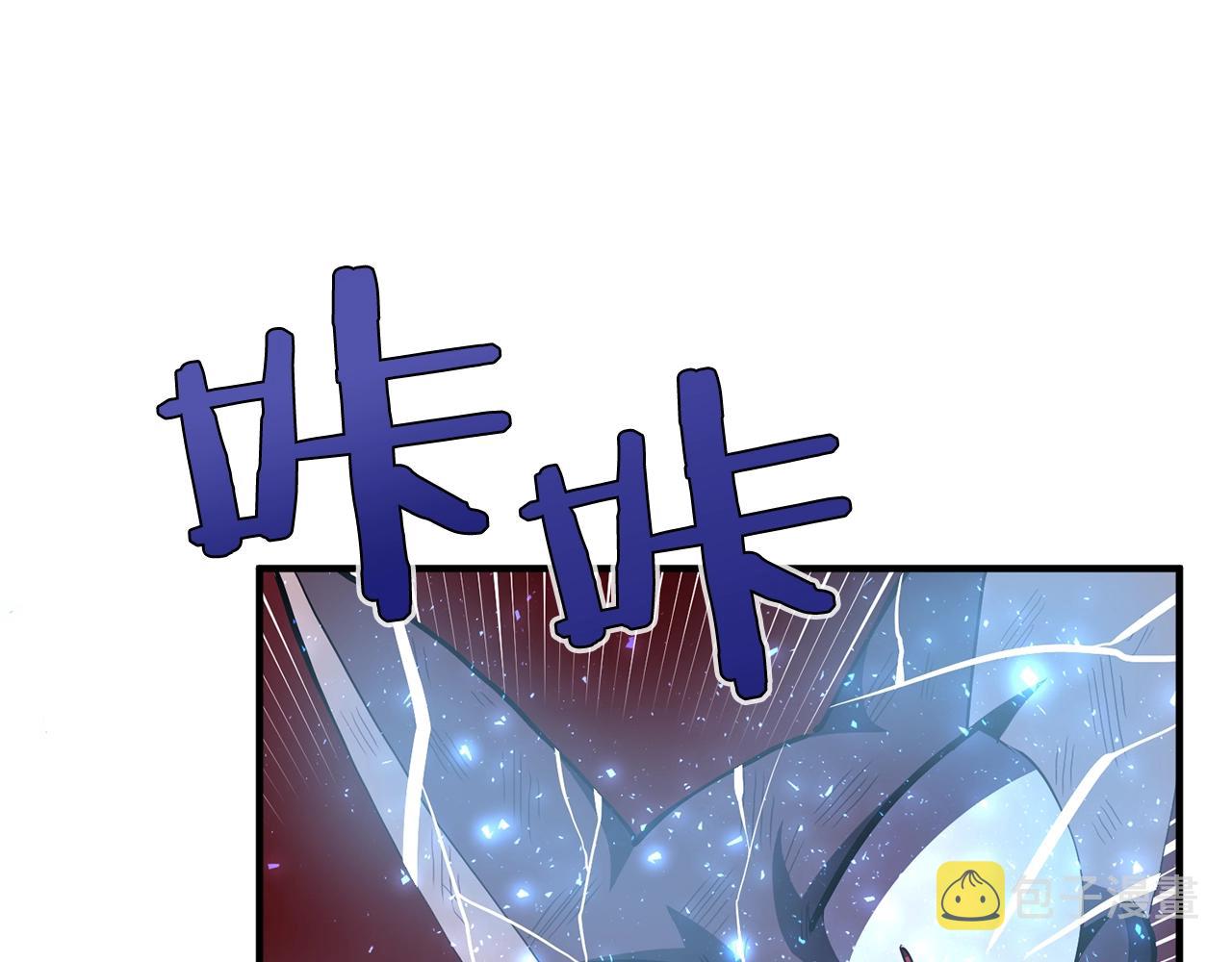 第54话 合体187