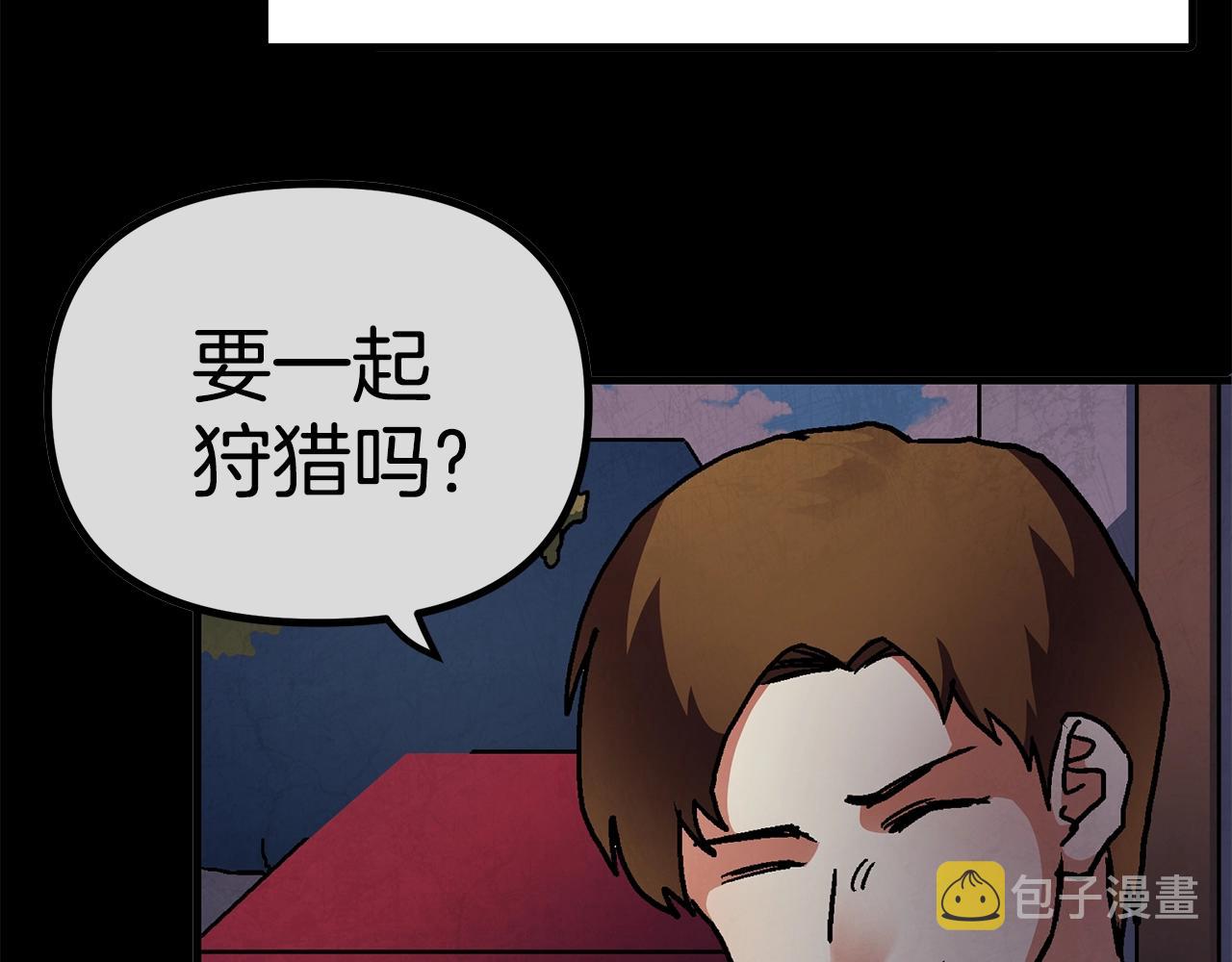 第4话 死亡惩罚156