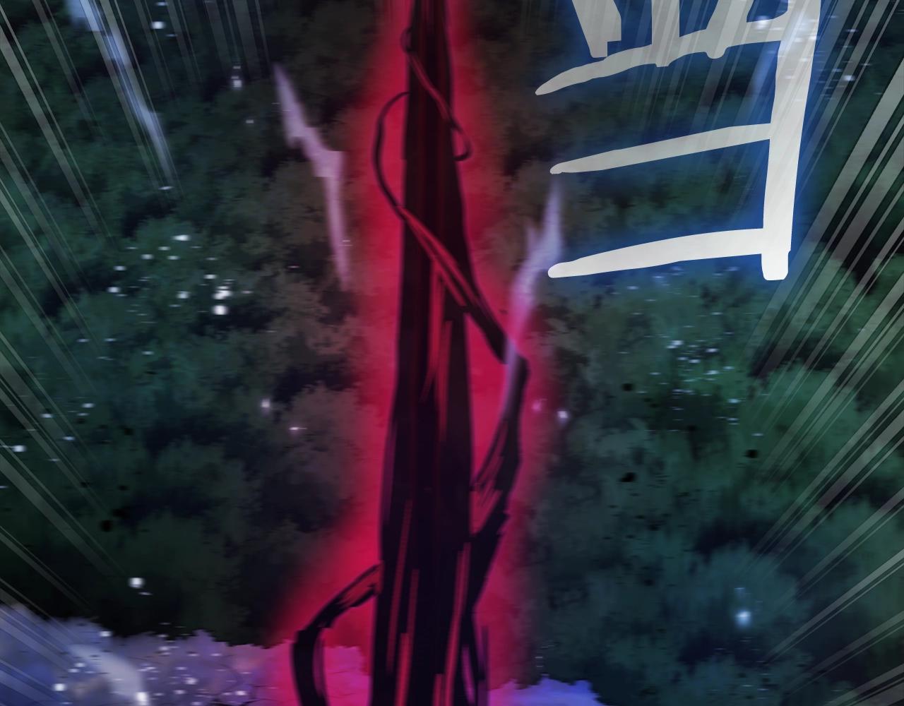 第96话 地狱之火109