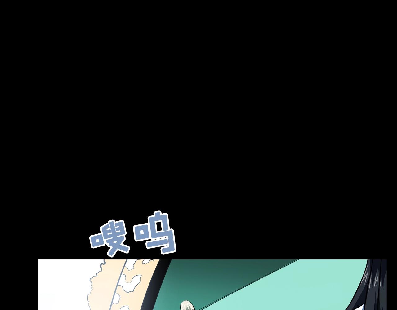 第58话 曾经的光影139