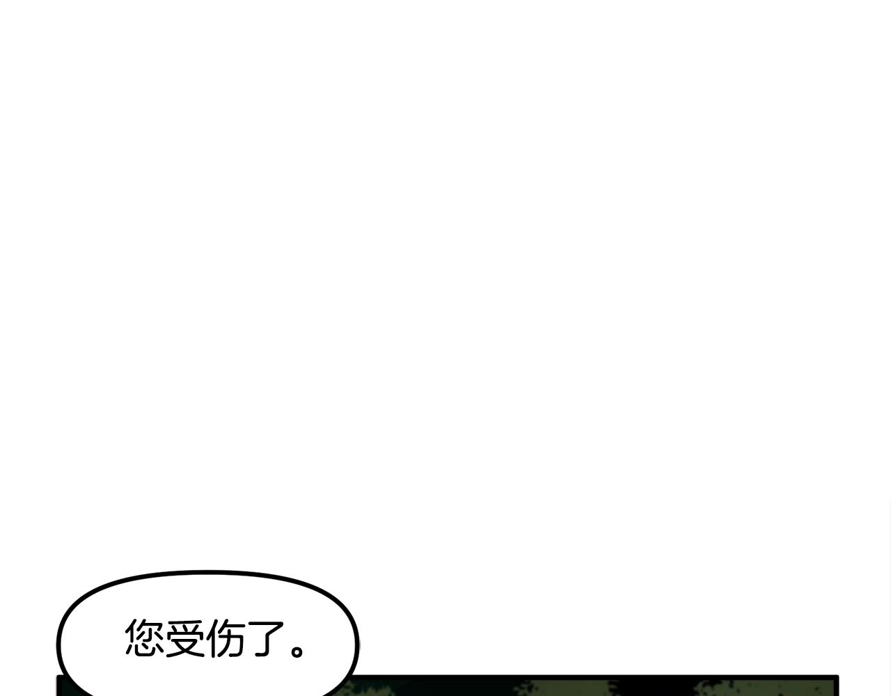 第74话救援任务49