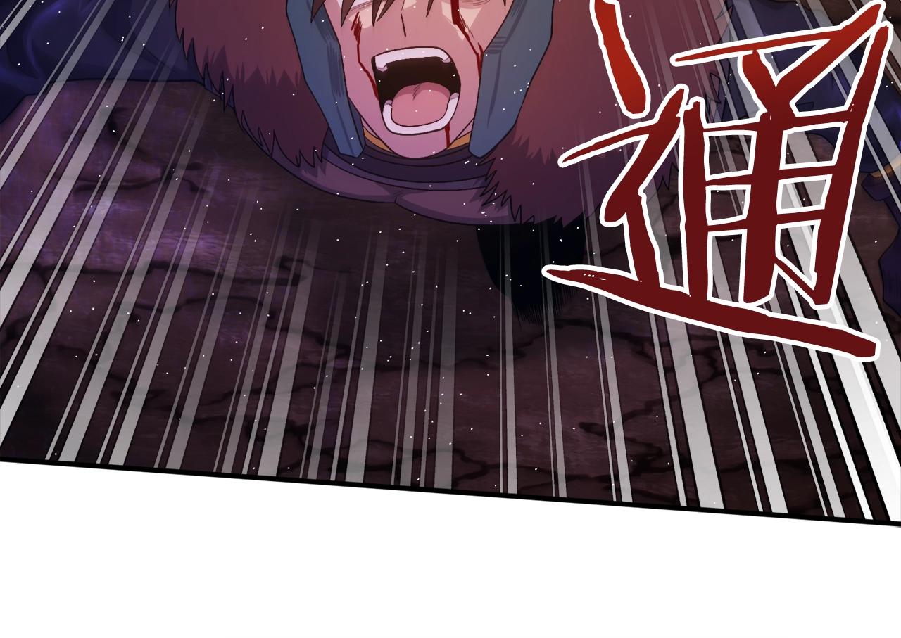 第87话 雷神之枪105